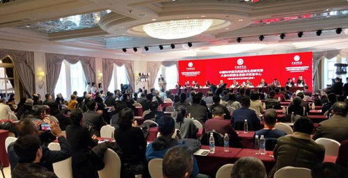 中國科學院沈陽應用生態研究所大連中藥微生態技術研發中心揭牌成立，開啟生物科技研究新篇章