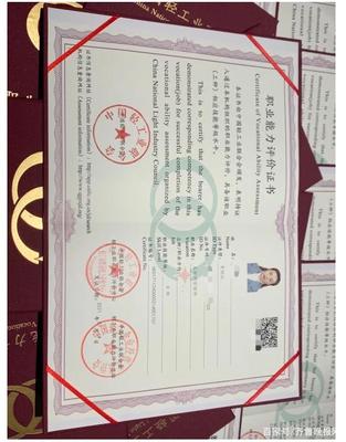 湖北首批互聯(lián)網(wǎng)營(yíng)銷職業(yè)能力評(píng)價(jià)證書(shū)頒發(fā) 賦能新業(yè)態(tài)，引領(lǐng)數(shù)字銷售新未來(lái)