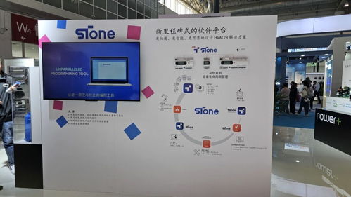 探索未來，共創可持續——卡樂電子中國制冷展精彩回顧