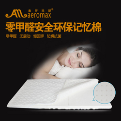 榻榻米床墊煥新季 可折疊設(shè)計，打造舒適睡眠空間