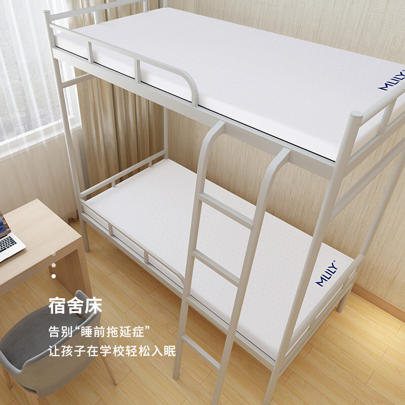 如何為大學(xué)宿舍挑選高性價(jià)比的記憶棉床墊？夢百合80cm單人卷裝實(shí)例分析