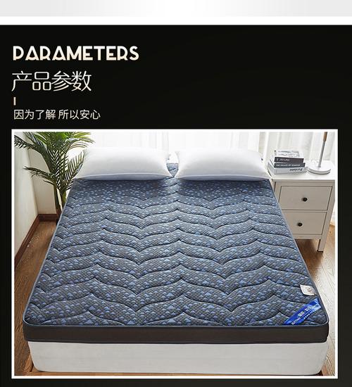 錦絲鈺2019新款星空記憶床墊 重塑睡眠體驗(yàn)的匠心之作